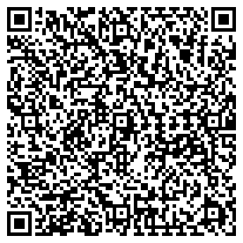 QR-код с контактной информацией организации АЗС №263, ООО Катран