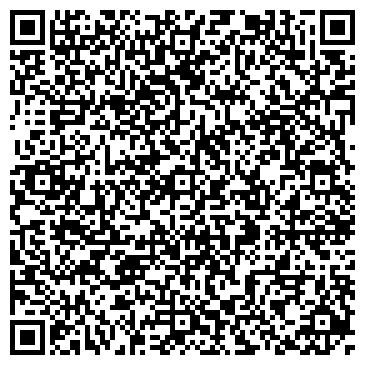 QR-код с контактной информацией организации ООО Удобные деньги