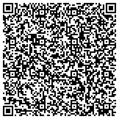 QR-код с контактной информацией организации Филиал ООО "Акира Оил" в Краснодаре