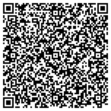 QR-код с контактной информацией организации Уютерра