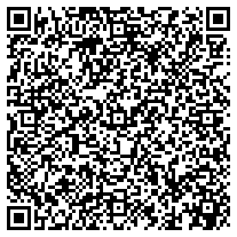 QR-код с контактной информацией организации Энгельсский лесхоз