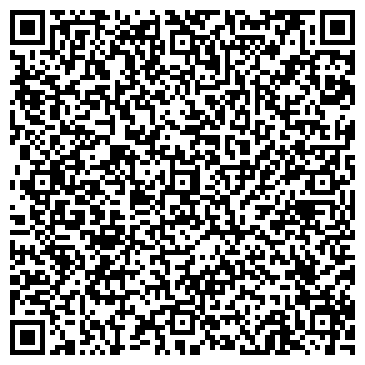 QR-код с контактной информацией организации Товары для дома, магазин, ООО Курский ЦУМ