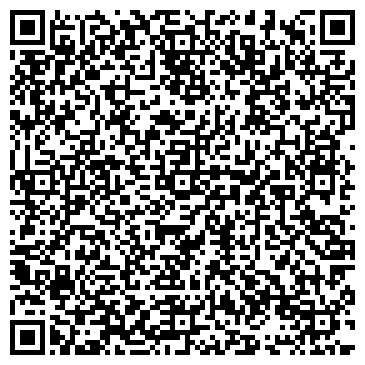 QR-код с контактной информацией организации ООО Арника