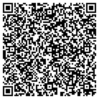 QR-код с контактной информацией организации Вегас
