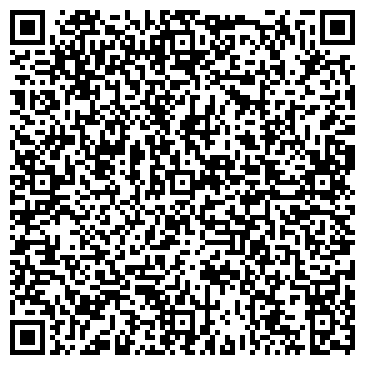 QR-код с контактной информацией организации Hilding Anders