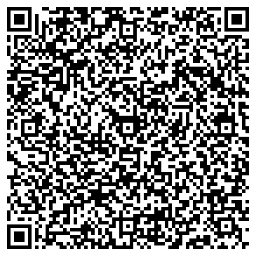 QR-код с контактной информацией организации ООО Деньги в Дом