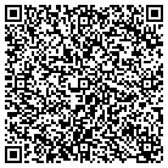 QR-код с контактной информацией организации Валерия, продовольственный магазин