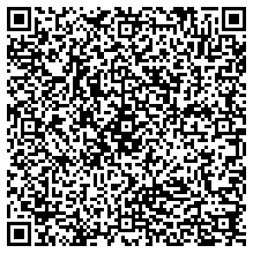 QR-код с контактной информацией организации Лав матрас