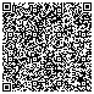 QR-код с контактной информацией организации ООО Улан-Удэнский кирпичный завод 1
