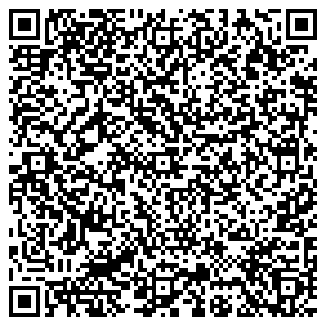 QR-код с контактной информацией организации Магазин посуды и подарков на ул. Чайковского, 3