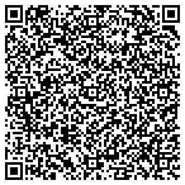 QR-код с контактной информацией организации Лавка старинной книги