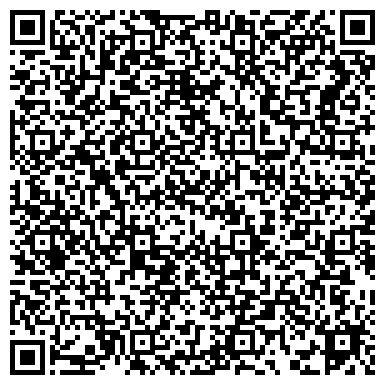 QR-код с контактной информацией организации Отдел полиции №5, Управление МВД РФ по г. Энгельсу