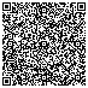 QR-код с контактной информацией организации Сундук со сказками