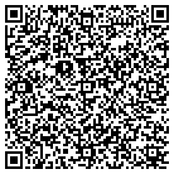QR-код с контактной информацией организации Ковры на Центральном