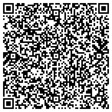 QR-код с контактной информацией организации Отдел полиции №3, Управление МВД РФ по г. Энгельсу