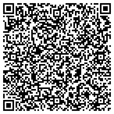 QR-код с контактной информацией организации ИП Шухров Д.А.