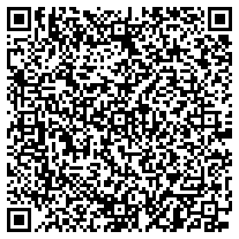 QR-код с контактной информацией организации Нотариус Ахметова Г.Ш.