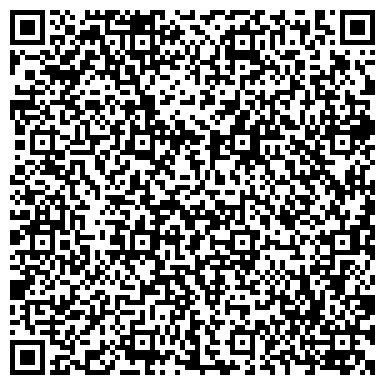 QR-код с контактной информацией организации АЗС, ООО Чемпион-Нефтепродукт