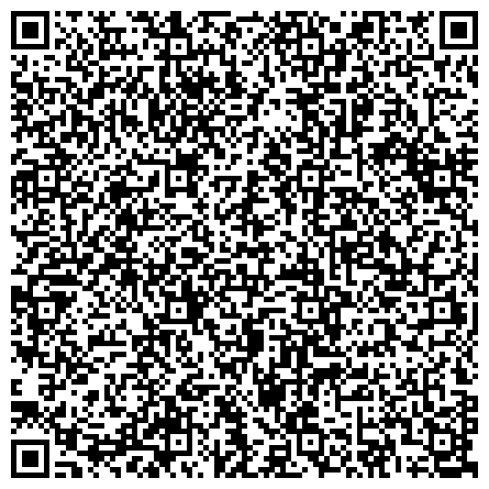 QR-код с контактной информацией организации Клиентская служба  СФР в Заводском районе г. Саратова