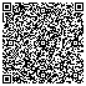 QR-код с контактной информацией организации Кардинал, магазин, ИП Калашникова Т.И.