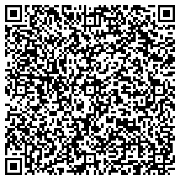 QR-код с контактной информацией организации Александрия