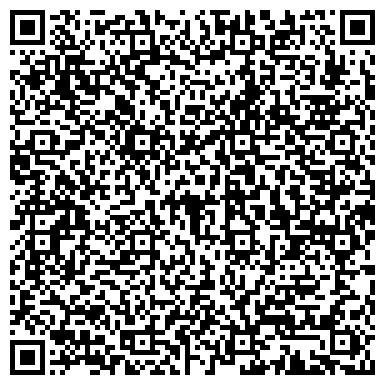 QR-код с контактной информацией организации АЛМА, оптово-розничная компания, Магазин №4