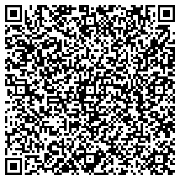 QR-код с контактной информацией организации Домашний очаг