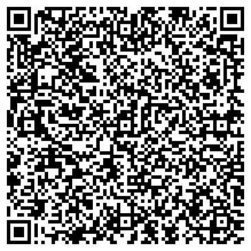 QR-код с контактной информацией организации Demo
