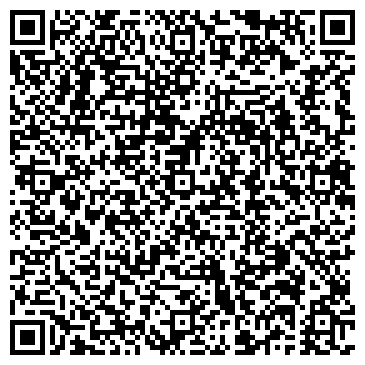 QR-код с контактной информацией организации Тайфун