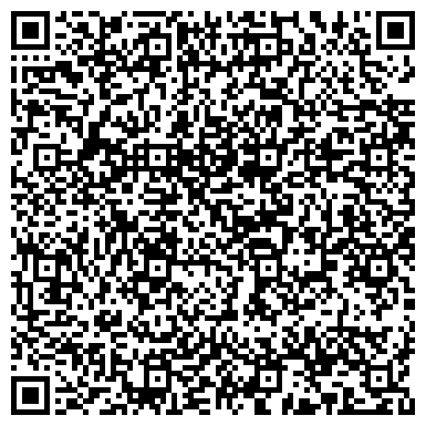 QR-код с контактной информацией организации ЛДПР, политическая партия, Саратовское региональное отделение