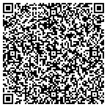 QR-код с контактной информацией организации Белый Кот Смарт