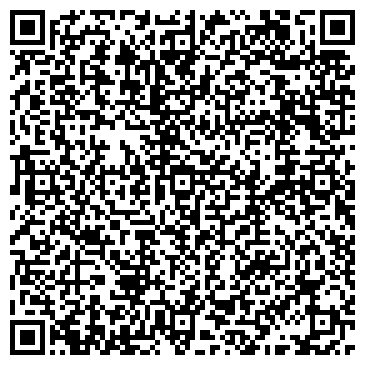 QR-код с контактной информацией организации Эстель