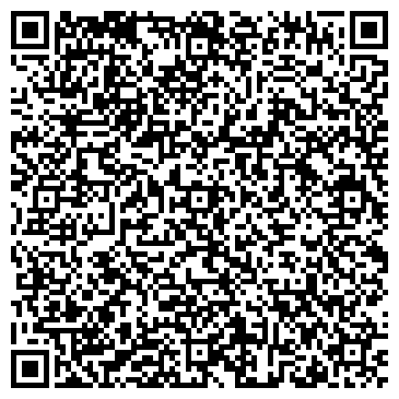 QR-код с контактной информацией организации Авторемонтная мастерская на ул. Халтурина, 23