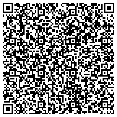 QR-код с контактной информацией организации Единая Россия, политическая партия, Энгельсское местное отделение