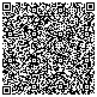 QR-код с контактной информацией организации КПРФ, Коммунистическая партия РФ, Энгельсское районное отделение