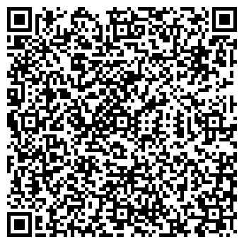 QR-код с контактной информацией организации Санья