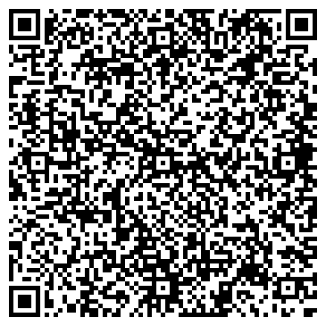 QR-код с контактной информацией организации ООО Экспертиза