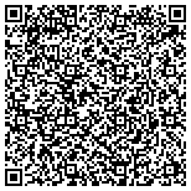 QR-код с контактной информацией организации ООО Пин-Авто