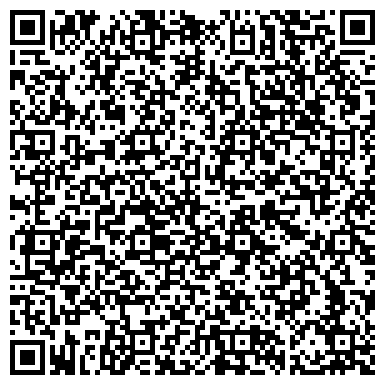 QR-код с контактной информацией организации Артизан