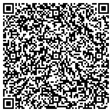 QR-код с контактной информацией организации Брикет-Коми