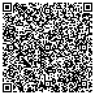 QR-код с контактной информацией организации ОАО Омский Бекон