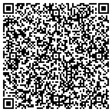 QR-код с контактной информацией организации ООО Картриджи