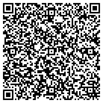 QR-код с контактной информацией организации Респект, магазин