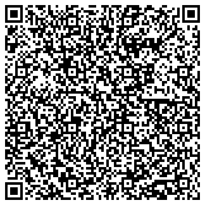 QR-код с контактной информацией организации ОАО Территориальная генерирующая компания №11, филиал в г. Омске, Офис