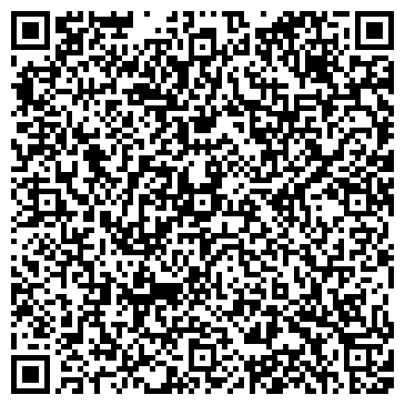 QR-код с контактной информацией организации ООО Интелоком