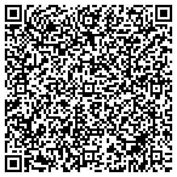 QR-код с контактной информацией организации ЗАО Вюрт-Русь