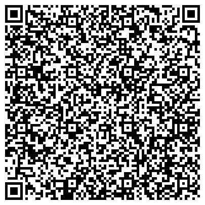 QR-код с контактной информацией организации ОАО Территориальная генерирующая компания №11, филиал в г. Омске