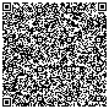 QR-код с контактной информацией организации ООО СтройКомплект-Кавказ