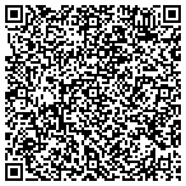 QR-код с контактной информацией организации Орион, продовольственный магазин, ИП Перепечаева Т.П.