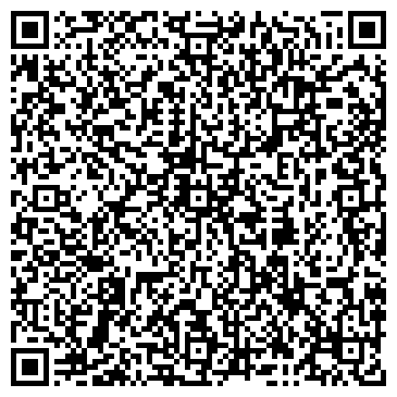 QR-код с контактной информацией организации Арт Компьютерс